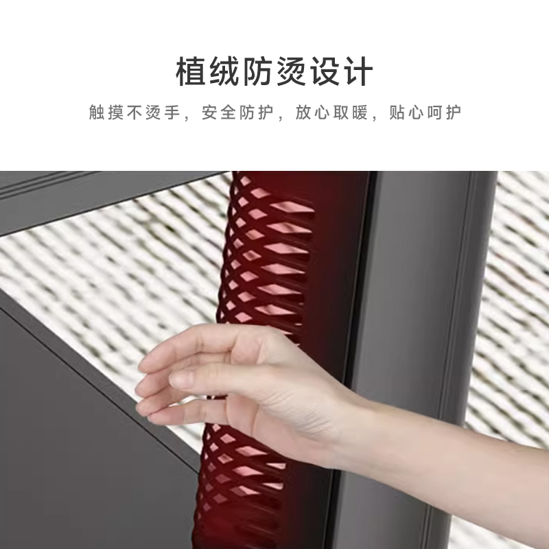 美诚凯辉电暖桌家用客厅取暖桌茶几方形取暖炉 云尊方形80