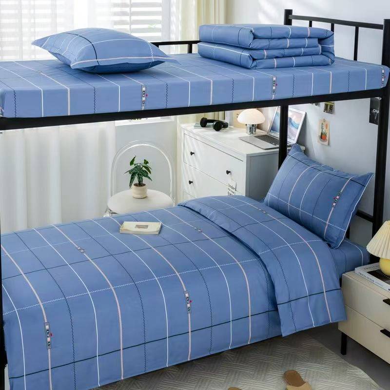 日目 全棉三件套160*210cm/套高清大图