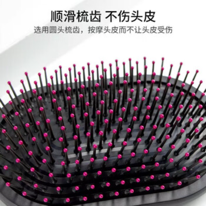 苏宁 戴森 气囊板梳 玫瑰金色高清大图