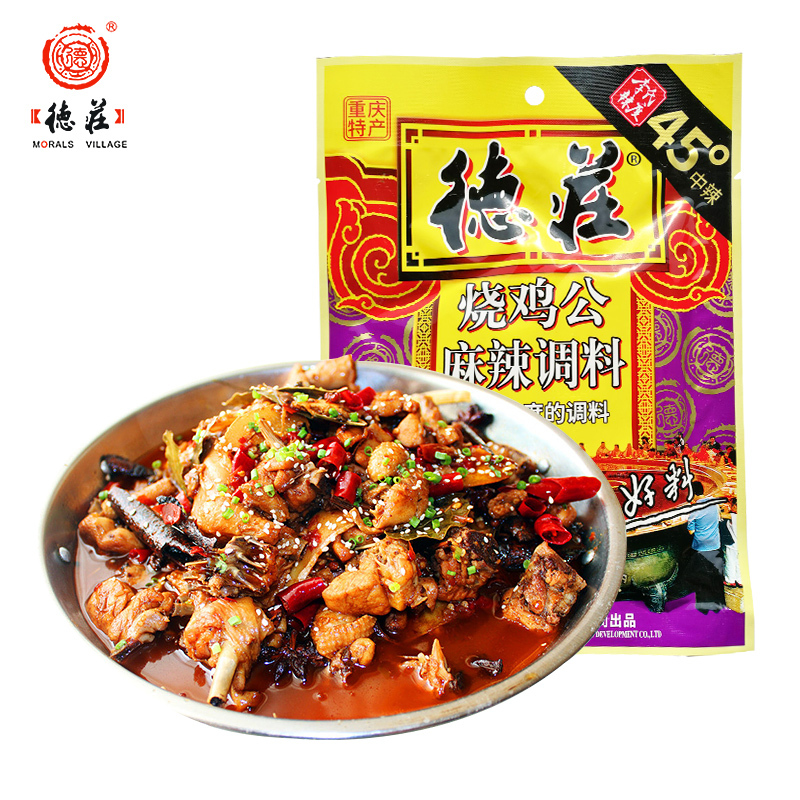 德庄 烧鸡公麻辣调料160g 袋装 麻辣味 调味品调味料 干锅底料 啤酒鸭 正宗川味 饭店风味 麻辣鲜香