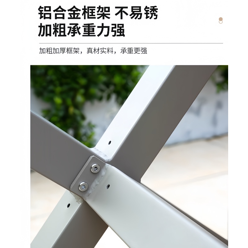 伊洛源户外藤椅高清大图