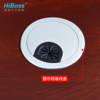 HiBoss办公桌家具1.4米油漆老板桌班台
