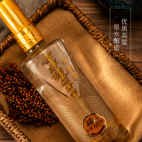 泸州老窖 窖龄60年 52度 500ml*6瓶 整箱装 浓香型 白酒 苏宁自营