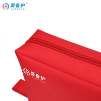 爱备护 ABH-C001A 车载应急包(单位:个)红色