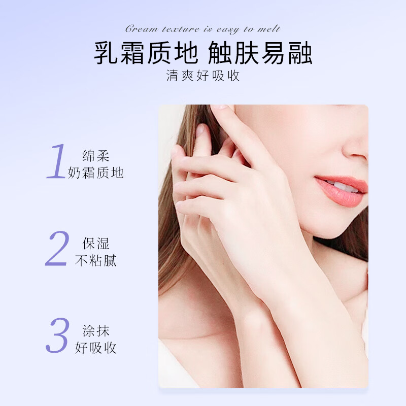 CATH KIDSTON 复古清爽护手霜礼盒嫩白保湿滋润护手霜 铁盒*1 英伦香护手霜100g*1支高清大图