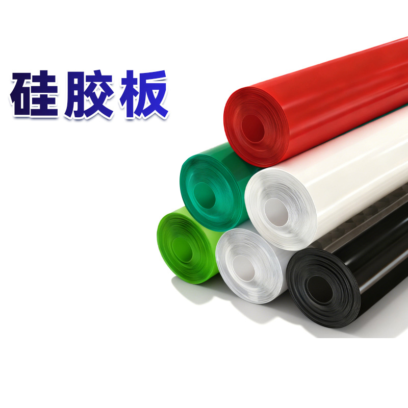 中天透明硅胶 板5mm厚 1.2米宽x约6米高清大图