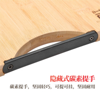 佳驰 竹工艺砧板切菜板 JC-PT40 (40*30*1.8cm)