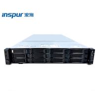 浪潮(inspur)NF5280M5【机架式服务器】