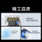 小米智能开关零火版(单开、双开、三开)米家APP遥控开关 手机远程控制 智能家居联动 小爱语音控制 转无线开关功能