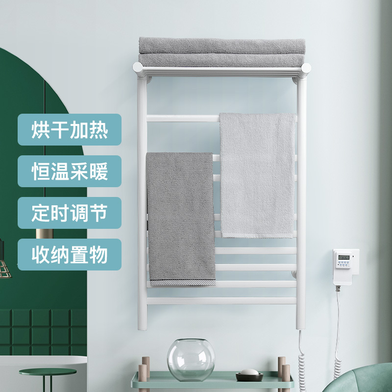 拜隆智能加热除菌防腐毛巾架家用浴室卫生间电热恒温烘干架浴巾架