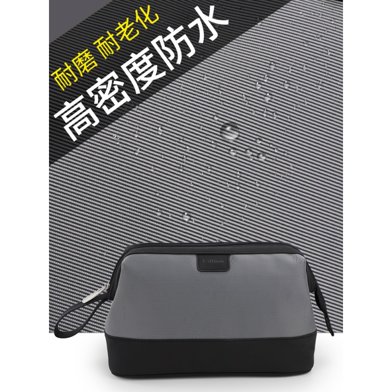 商务出差洗漱包套装男士便携旅行用品收纳洗簌包大容量防水化妆袋收纳袋 三维工匠储物箱高清大图