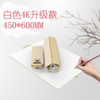 折叠式画板便携式素描4k4开多功能素描画架美术画具绘画油画板