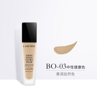 Lancome 兰蔻 超轻透持久粉底液 BO-03 30ml