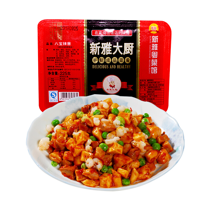 新雅小虾仁年夜饭方便菜速冻半成品菜经典粤菜225g袋视频