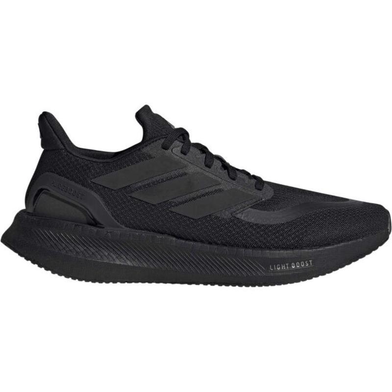 阿迪达斯(adidas)阿迪达斯男士跑鞋透气缓震运动跑步鞋BOOST科技
