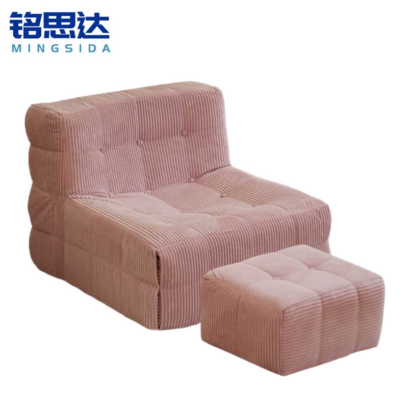 铭思达懒人沙发带脚踏套高清大图