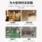 神器餐厅用商用灭蝇灭蚊器驱蚊器诱灭蚊灯神器电击式家用卧室灭蚊|强力款20W(适用10-25平)
