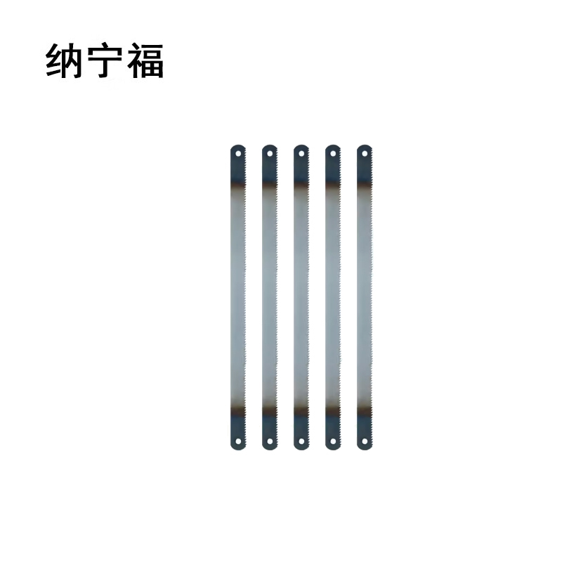 纳宁福 锯条木工锯条 粗齿100mm 1个/件