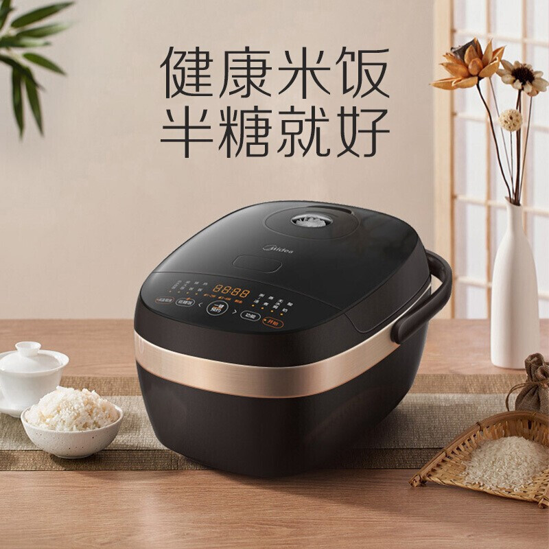 美的(Midea)电饭煲家用多功能4L大容量智能感温焖煮全自动养生轻食煮饭锅 [MB-40LS02]