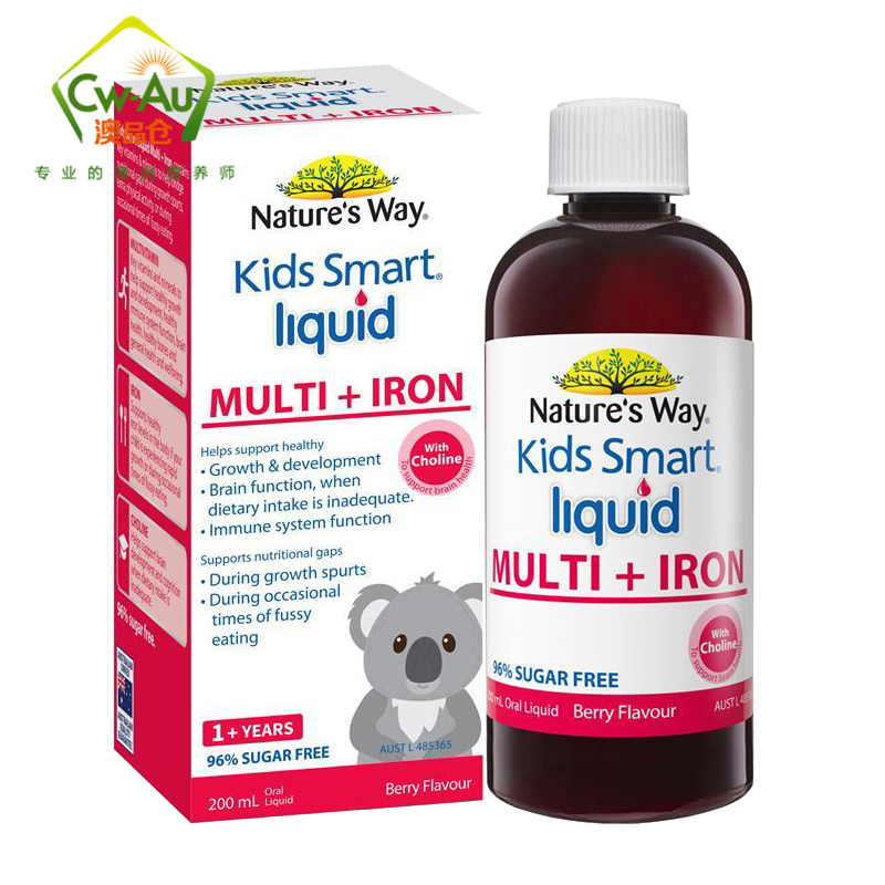 Nature’s Way儿童宝宝复合维生素补铁液口服液200ml 1瓶装 铁剂 澳洲进口高清大图