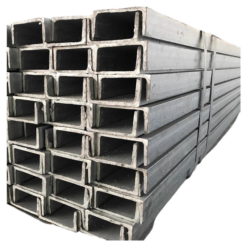 常品 槽钢 14# kg高清大图