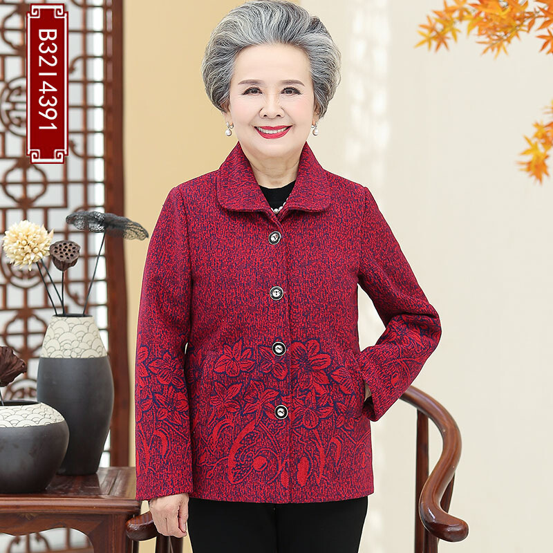 迪鲁奥(DILUAO)轻奢品质奶奶装秋装开衫中老年人女装60-70岁80妈妈上衣老人衣服