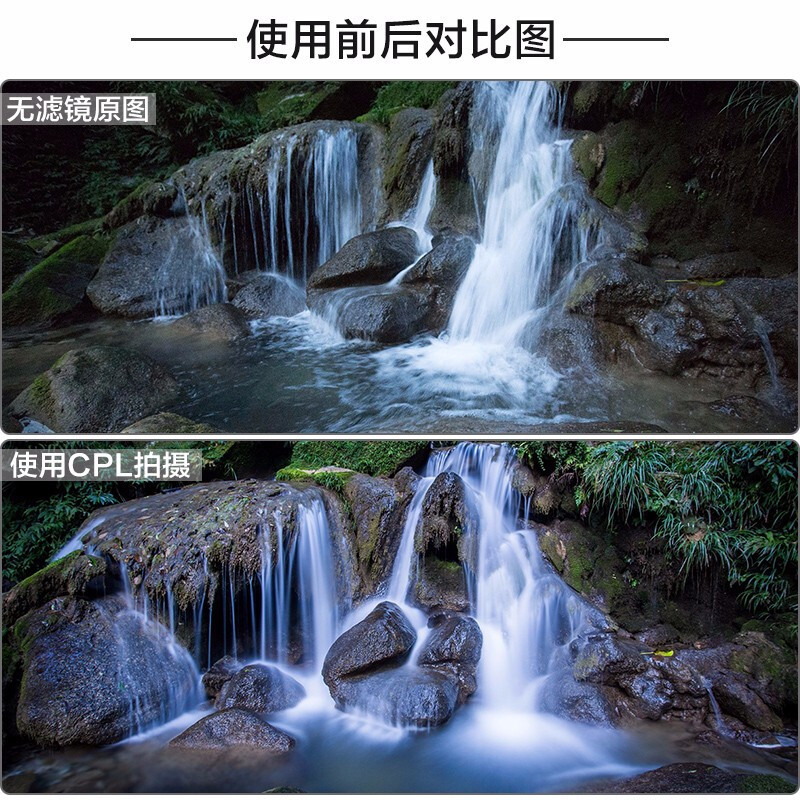 卡色(kase)67mm CPL偏振镜+ND1000减光镜圆形滤镜套装中灰密度镜 多层镀膜 消除反光 AGC款