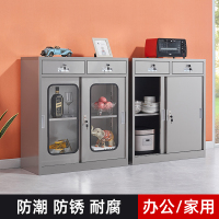 鑫环境 304不锈钢矮柜文件资料柜医用带锁抽屉储物柜二斗床头柜