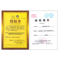 贵州茅台酒厂集团 白金鉴赏级1995(精装版)浓香型白酒52度500ml*6瓶