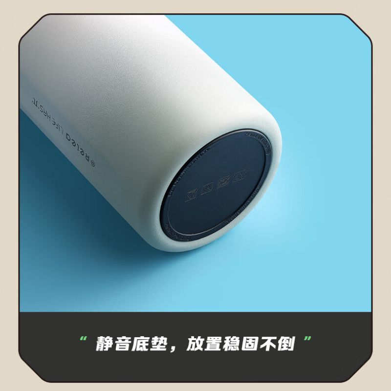 物生物简诗保温杯950MLJV012343-0950-BS密云白高清大图