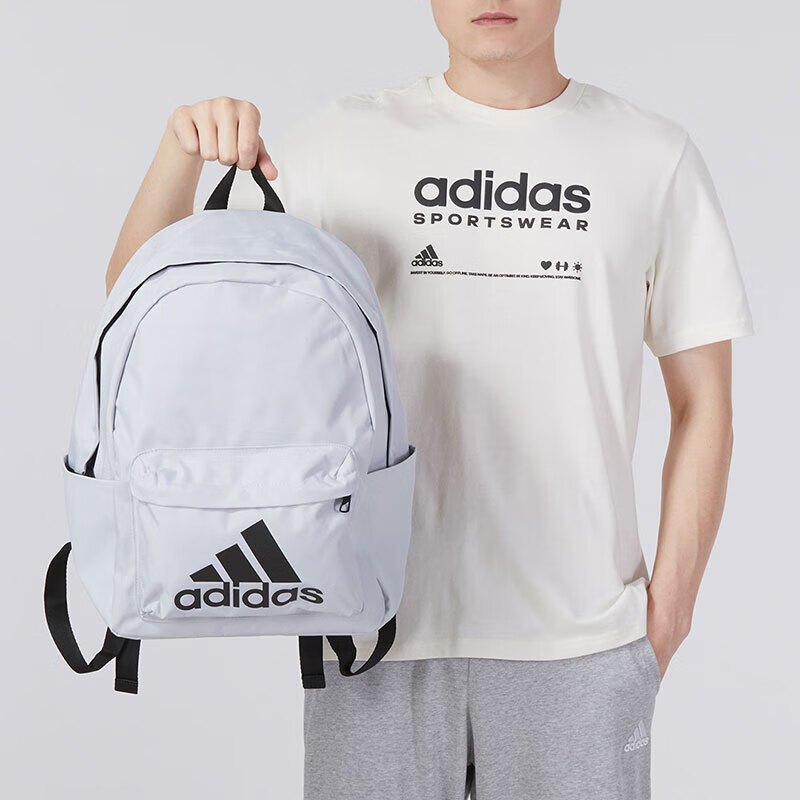 阿迪达斯(adidas)男包女包2023夏季新款运动包跑步健身训练休闲包出行背包双肩包 HZ2472