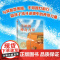 [7-14岁]“守护·亲情”儿童文学系列(全2册) 詹妮·皮尔森 苏珊·帕特隆著 中信出版社图书 正版