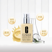 倩碧（CLINIQUE） 经典天才小黄油乳液 无油款125ml 控油平衡 深层修护 滋润营养 任何肤质通用