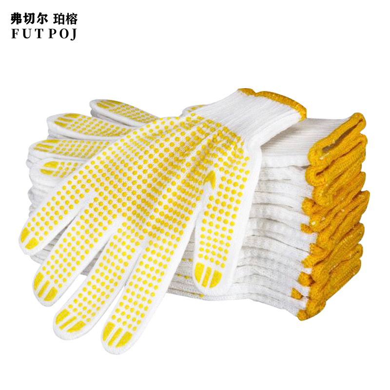 弗切尔珀榕 550G毛纺点胶(黄点)手套【一打】 12副/打/531g高清大图