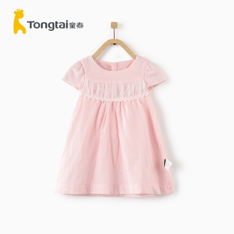 童泰(TONGTAI)夏季款婴儿衣服1-4岁女宝宝纯棉短袖连衣裙夏季连衣裙儿童裙子