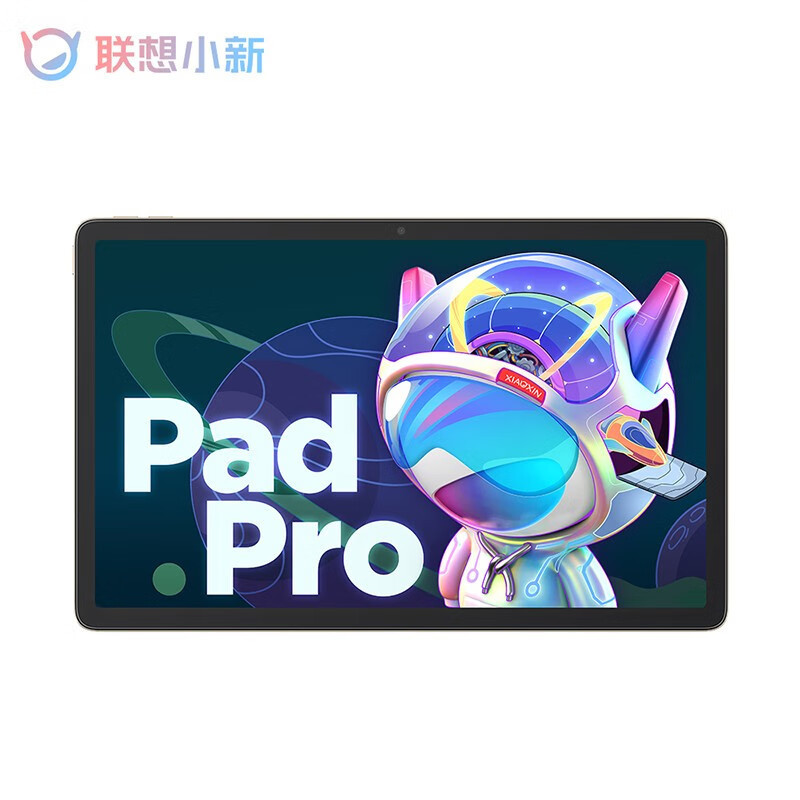 送蓝牙]联想平板小新Pad Pro 6GB+128GB 2022款迅鲲1300T芯WIFI 11.2