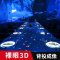 森克 全息3D裸眼纱幕互动投影 双面悬浮隐形 正背立体投射 橱窗展厅儿童乐园舞台大屏幕定制
