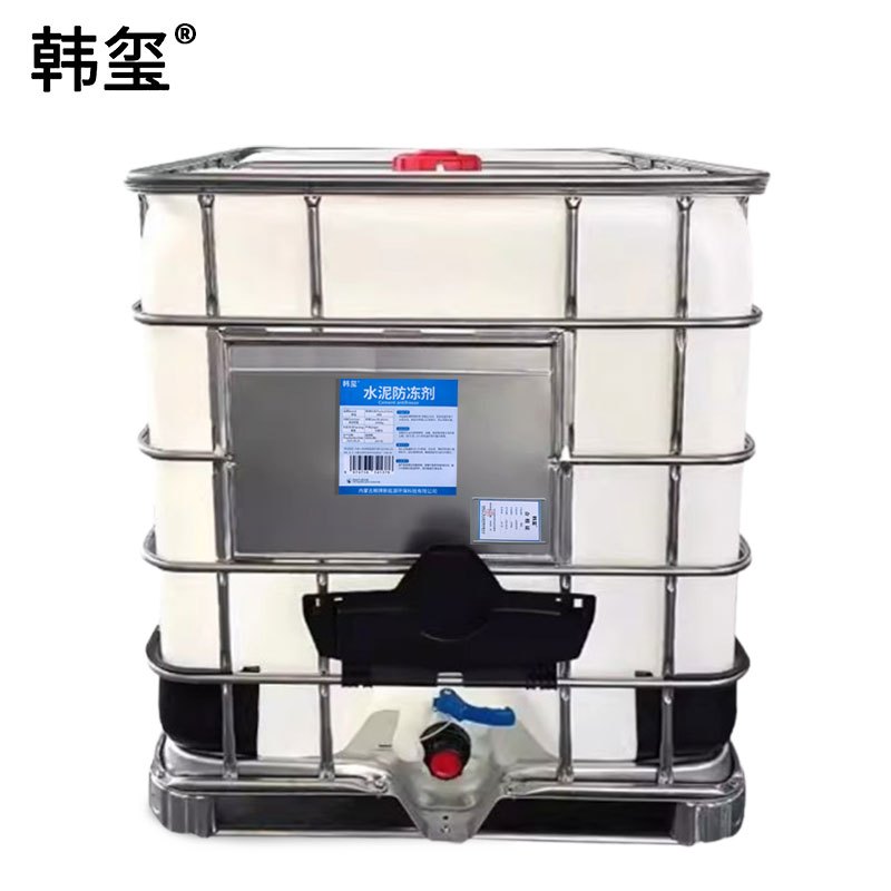 韩玺 水泥防冻剂 1000kg/桶