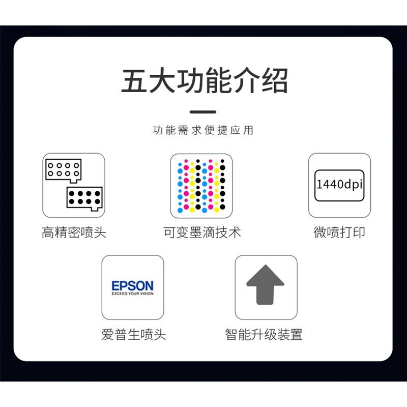 普伟打印设备 PW-1602 喷墨打印机 A0 彩色