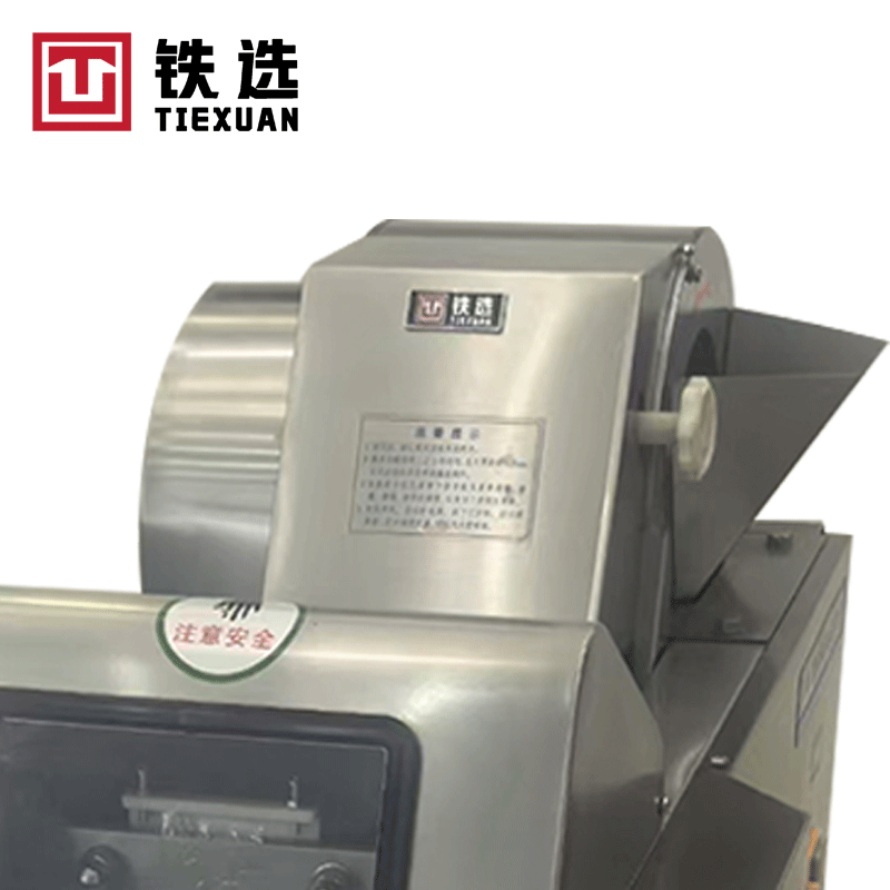 铁选 多功能切菜机 YQC-QJ660I 台高清大图