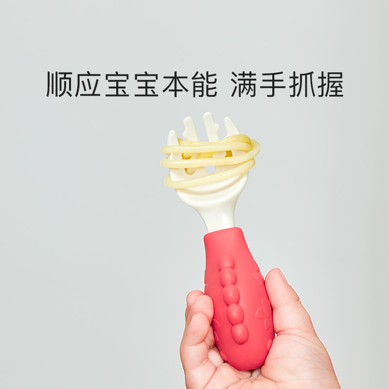 babycare宝宝叉勺学吃饭 短柄训练勺婴儿PPSU儿童餐具辅食勺套装 河豚-莫斯绿