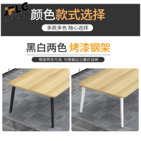 金菲罗格员工培训桌简易工作台洽谈桌