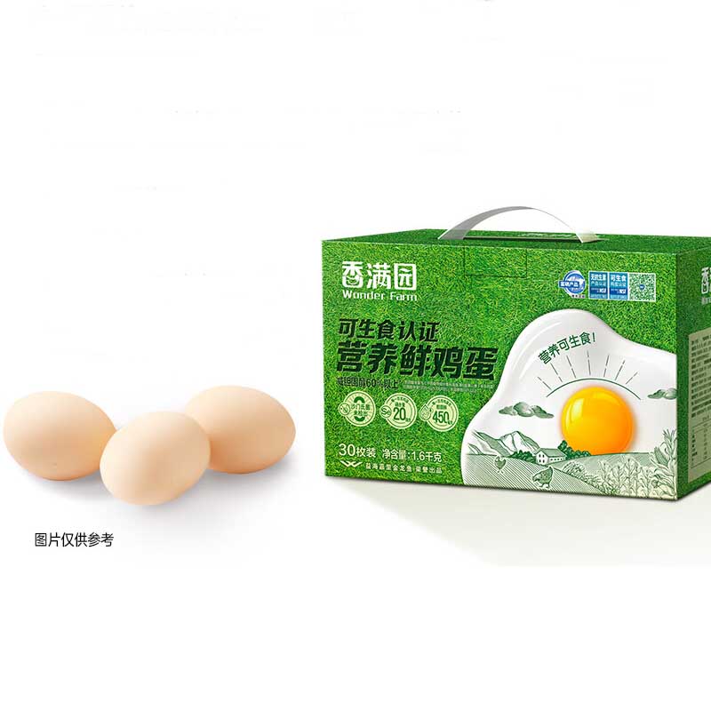 金龙鱼 香满园可生食认证营养鲜鸡蛋30枚装