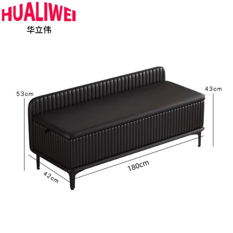 华立伟 换鞋凳180*42*43cm个