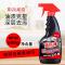 彩衣米奇3瓶1500ml油污清洁剂厨房重油污清洗剂油烟机清洗多功能清洁产品