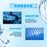 欧莱雅（L'OREAL）男士水能护肤品套装保湿补水洗面奶爽肤水乳液面霜抹搽擦脸油护脸润肤霜男生秋冬季 水能保湿强润霜欧莱