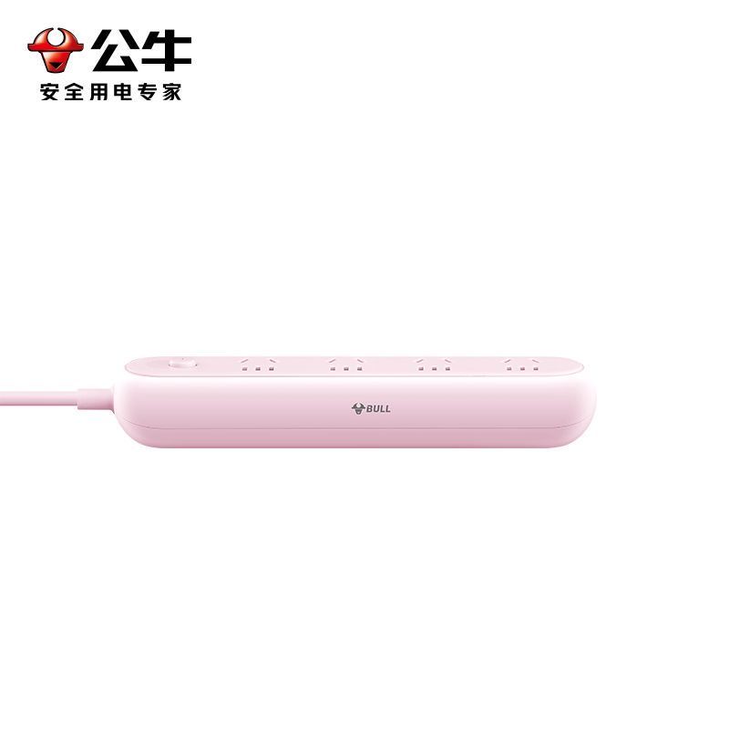 公牛(bull)GN-Z2041樱花粉全长1.8米大学生宿舍开学习插座多功能快充usb多孔延长线超薄插排