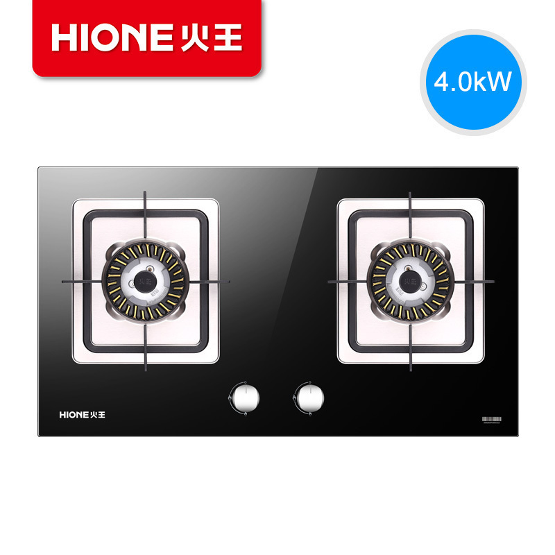 火王(Hione) 2WJA/B2燃气灶 4.5KW爆炒大火力 嵌入式猛火灶 钢化玻璃面板 一级能效灶具