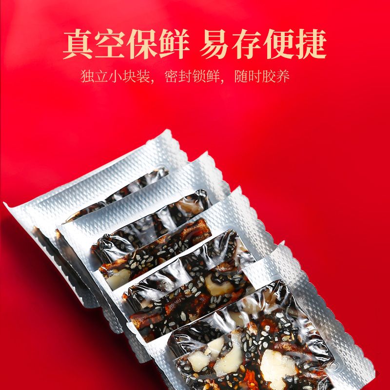 杞里香山东原产阿胶糕500g 固元糕即食阿胶膏正品女士红枣枸杞高清大图