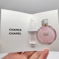 香奈儿(CHANEL)邂逅粉小样1.5ml 1支 邂逅柔情淡香持久清新